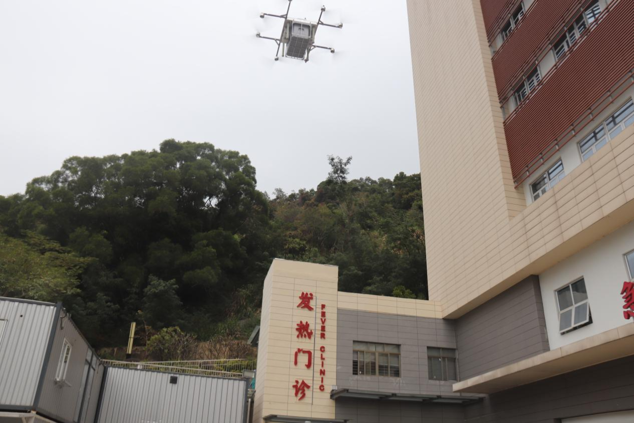 深圳醫(yī)院使用無人機科學(xué)防疫 運送核酸檢測樣本(圖1) 深圳醫(yī)院使用無人機科學(xué)防疫 運送核酸檢測樣本(圖1)