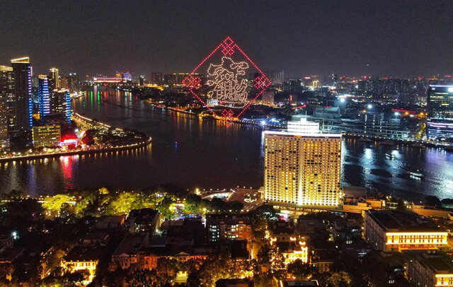 月圓之夜廣州白鵝潭無人機(jī)“星燈”閃耀(圖4)