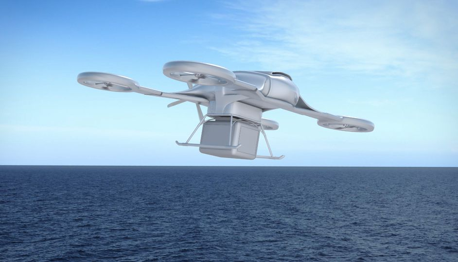 德國投資最新無人機項目服務(wù)海上風(fēng)電場(圖2) 德國投資最新無人機項目服務(wù)海上風(fēng)電場(圖2)