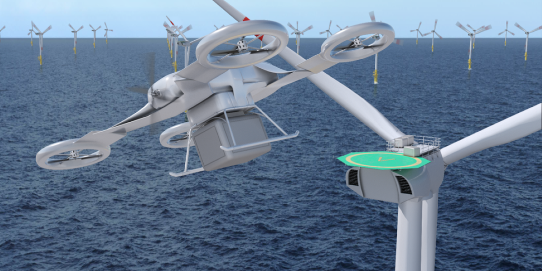 德國投資最新無人機項目服務(wù)海上風(fēng)電場(圖1) 德國投資最新無人機項目服務(wù)海上風(fēng)電場(圖1)