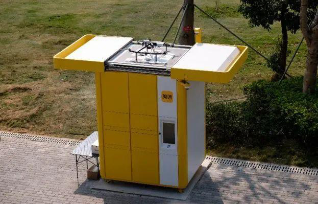 美團(tuán)無人機(jī)“硬科技”已完成即時(shí)配送訂單超10萬份(圖1) 美團(tuán)無人機(jī)“硬科技”已完成即時(shí)配送訂單超10萬份(圖1)