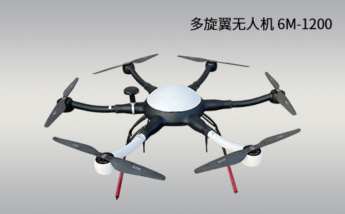 無人機在水質(zhì)監(jiān)測中的運用探索(圖1)