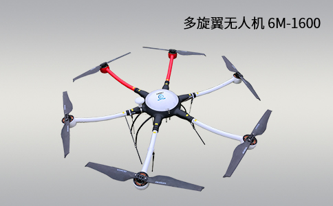 無人機(jī)在消防救援工作中的實際應(yīng)用（下）(圖1)