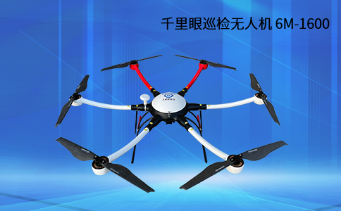 無人機(jī)在執(zhí)法領(lǐng)域的應(yīng)用與挑戰(zhàn)(圖1) 無人機(jī)在執(zhí)法領(lǐng)域的應(yīng)用與挑戰(zhàn)(圖1)