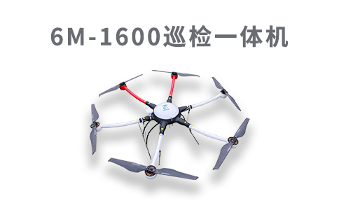 無(wú)人機(jī)改變生活工作方式，建筑業(yè)受益最大?(圖1)