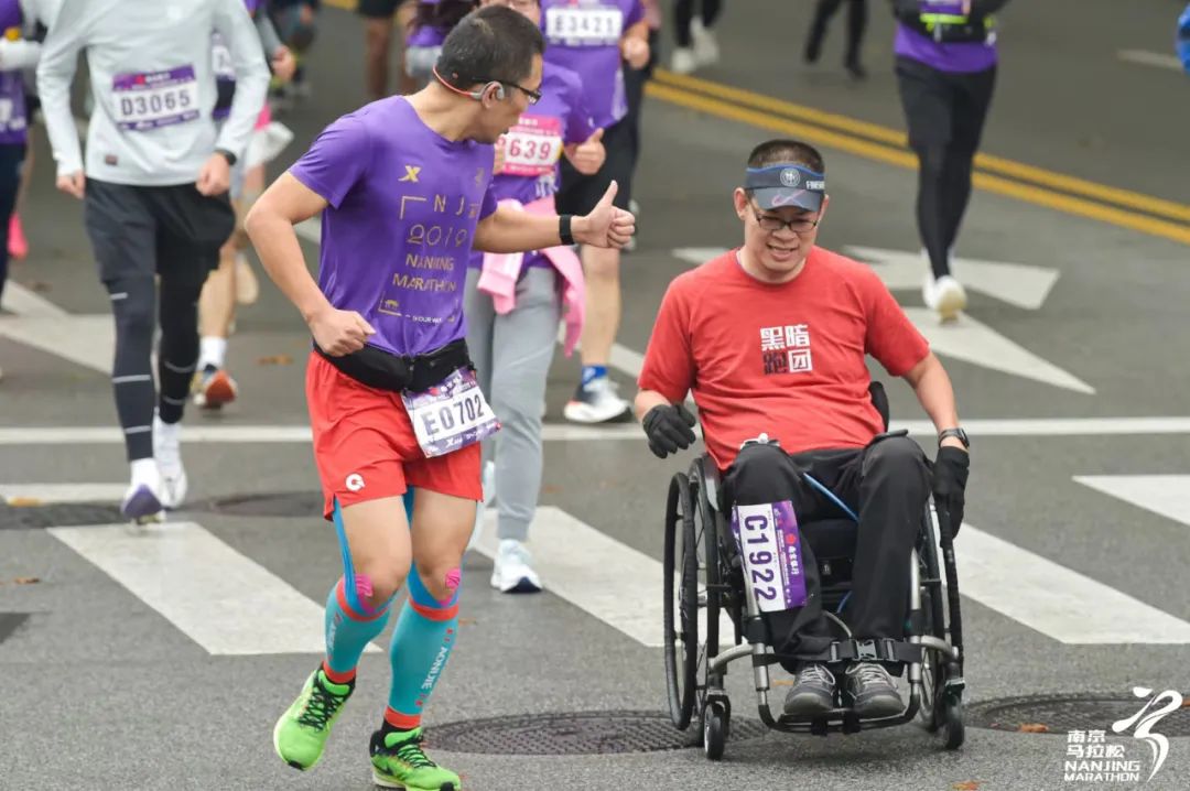 放眼天下，志在千里-南京馬拉松賽圓滿落幕(圖3)