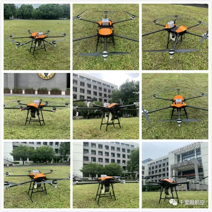 橫空出世|首款大載重短途運(yùn)輸無人機(jī) 成功檢飛(圖3) 橫空出世|首款大載重短途運(yùn)輸無人機(jī) 成功檢飛(圖3)